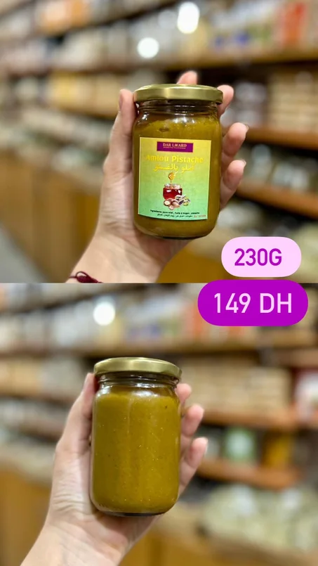 230g Amlou pistache أملو بسطاش أملو بالفستق