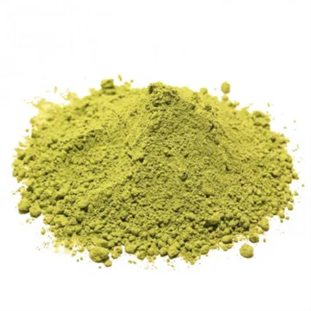 بهرات الكاري  أخضر Épices CURRY VERT