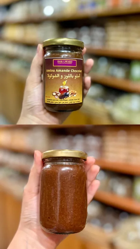 Amlou chocolat أملو شوكولا