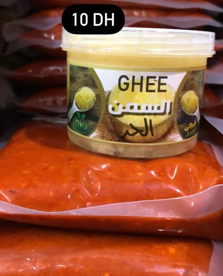 smen beldi   سمن بلدي