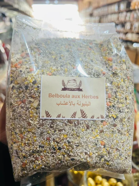 Beboula aux herbes et graines 1kg بلبولة الشعير بالأعشاب والحبوب