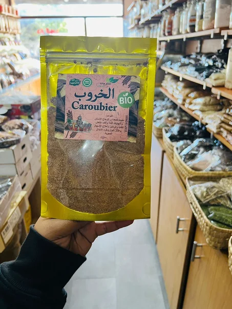 Caroubier en poudre خروب مطحون bio 20 dh