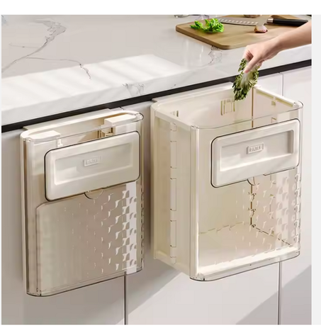 سلة القمامة الذكية