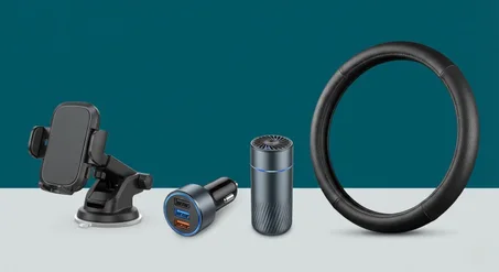 إكسسوارات السيارات