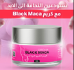 stores/4490b728b42511ef5f8778e1079c1be1/products/8KhEczqNYyJFYxzQ8M5GcwppH8TDpGNZniaaK6Jd.png