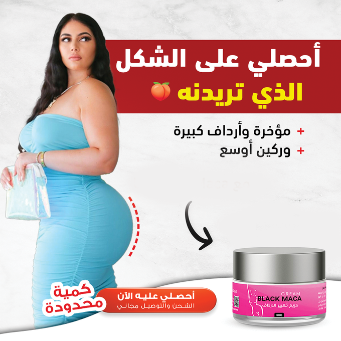 stores/4490b728b42511ef5f8778e1079c1be1/products/uFl6zc6jqbXgcb3Y6SWRUeI0HONmxJChFVNimEhQ.png