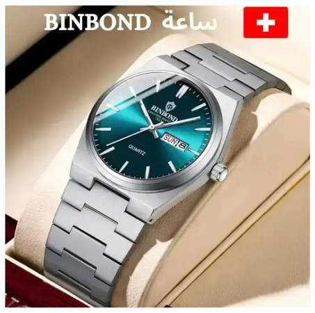 الساعة السويسرية الزرقاء من BINDOND الأصلية