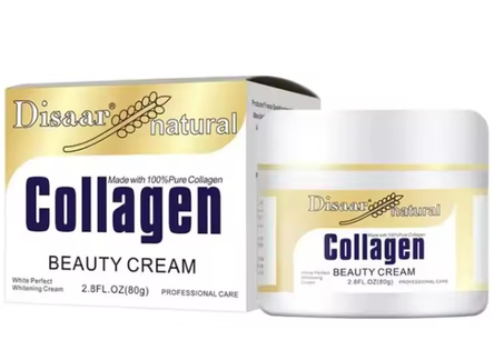 كريم الكولاجين