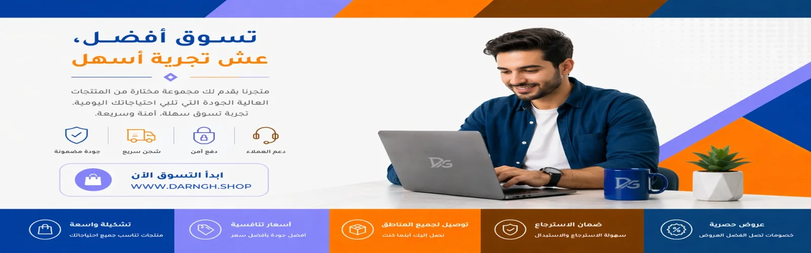 slider-image
