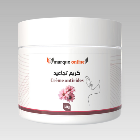 كريم التجاعيد ومفتح للبشرة