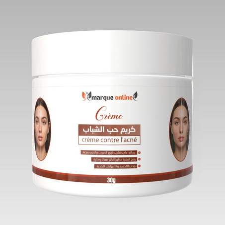 كريم ضد حب الشباب – 50 مل
