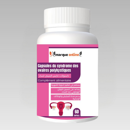 كبسولات تكيس المبايض – 60 كبسولة