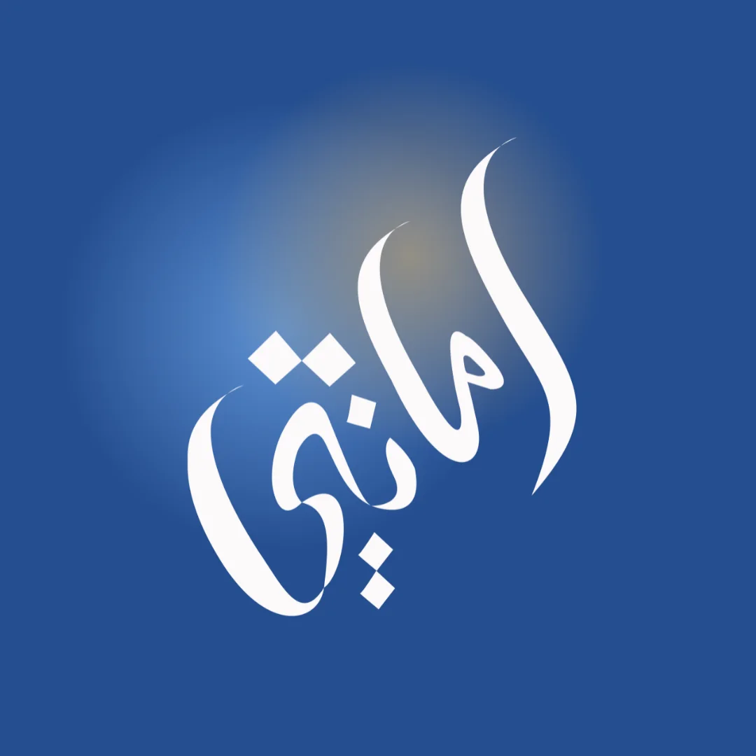 جميع المنتجات