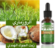 stores/44c5d6d3acaffa69583c4c3282e7c2ba/products/TcpCT1EvQlHlguPOngWJUcMnmn1Hzlyz3ftOVLeP.png