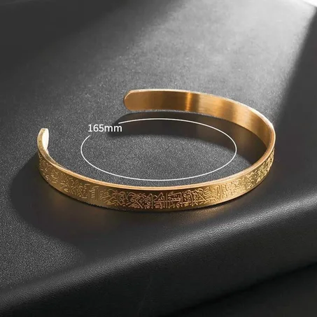 💍 الخاتم الفاخر + 🖤 السوار المنقوش
