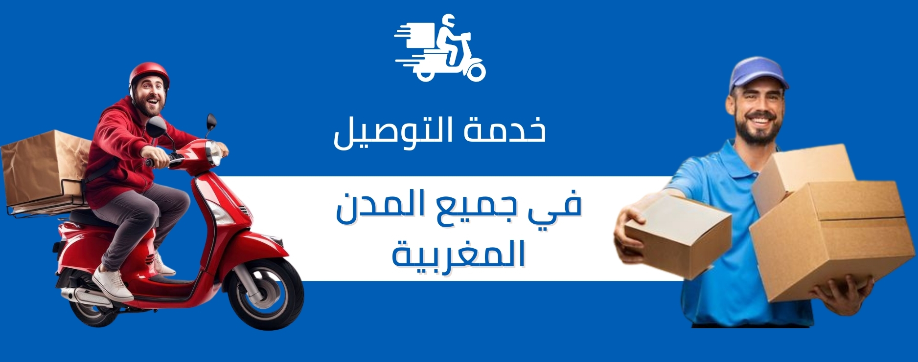 slider-image