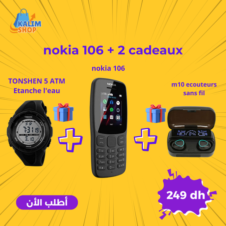 باك نوكيا 106