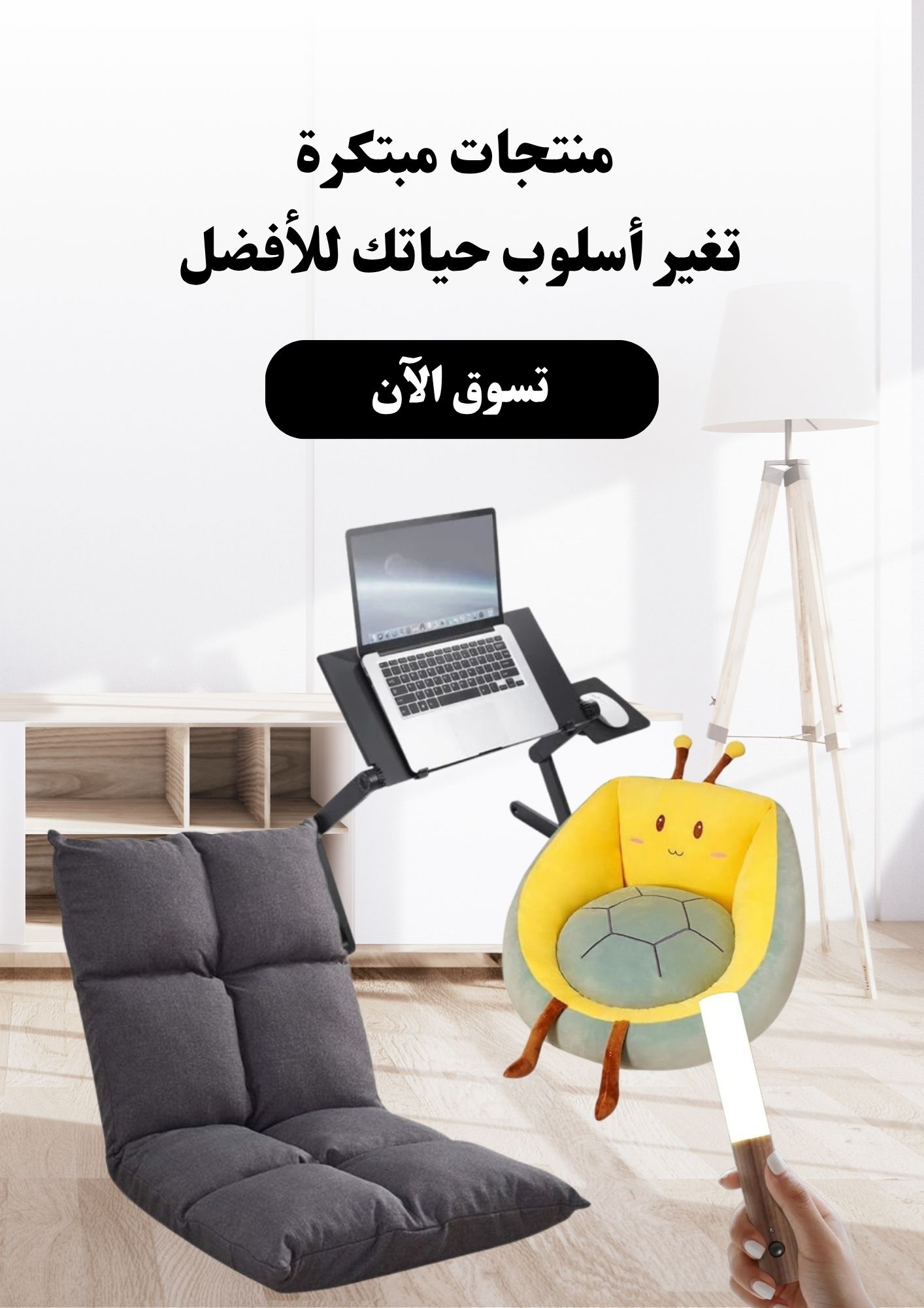 slider-image