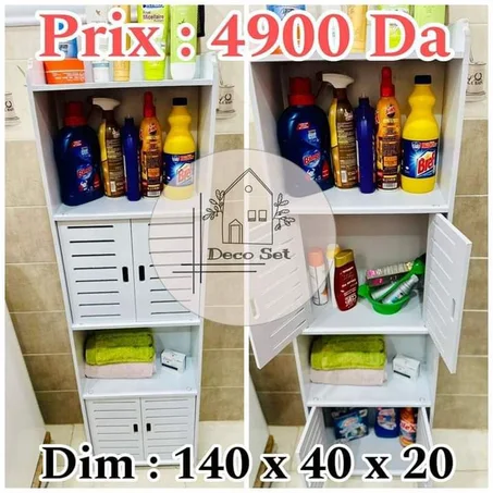 Armoire de rangement pour salle de bain+ CADEAU #GGP001 140cmX40cmX20cm