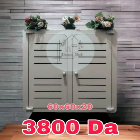 Armoire de rangement murale  #MM002 60cmX60cmX20cm