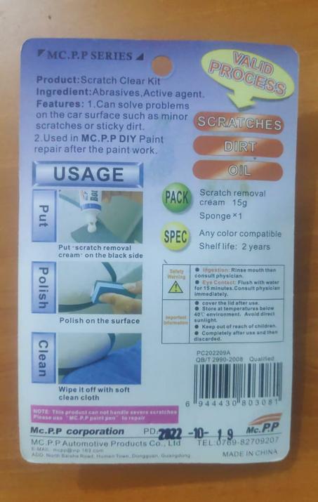 Car Scratch Resistant Paint