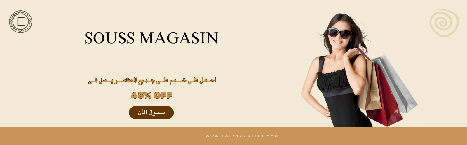 slider-image