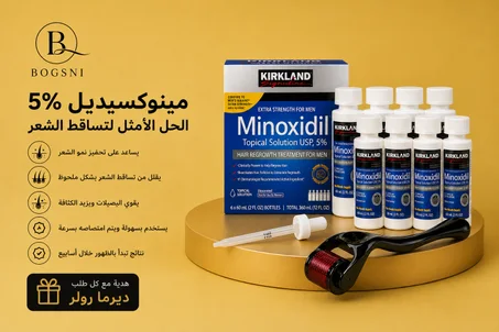 مينوكسيديل 5٪ لإنبات الشعر