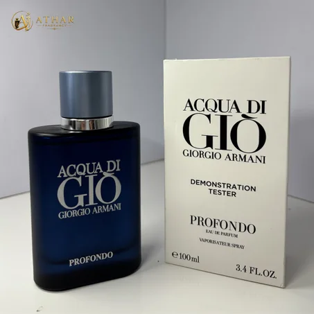 Acqua di Giò Profondo