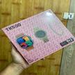 stores/4541083749df7f71612d2a995effd86c/products/dtfUHSry494QiJefmJhKbFL2pYE8v3FJLipsQmLn.jpg
