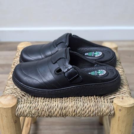 صابو مديكال 💯جلد