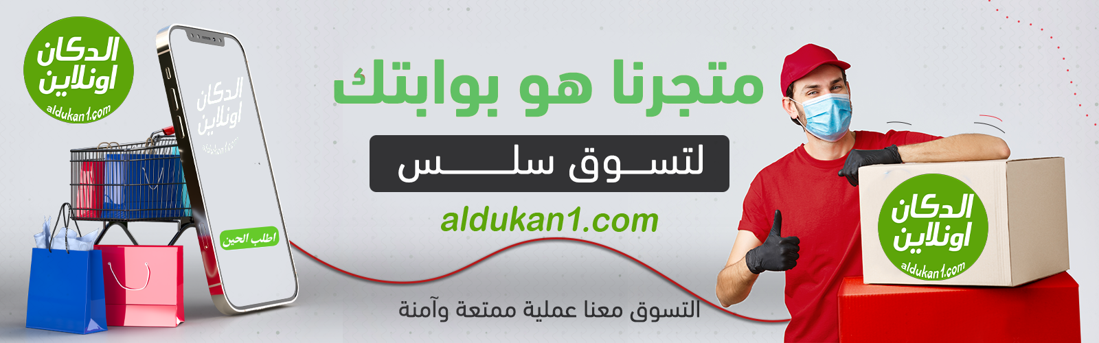 slider-image