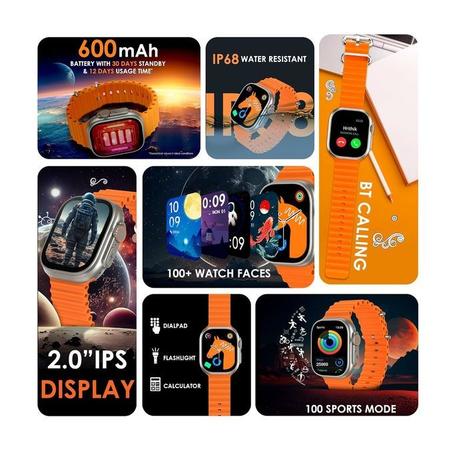 إلكترونيات