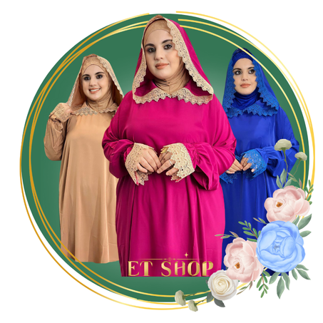 عباية 2025 dontel