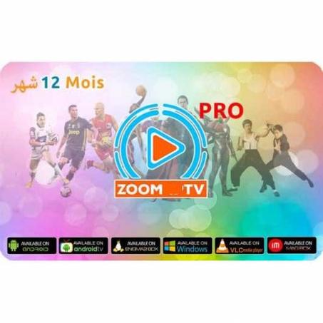 البطاقة السحرية