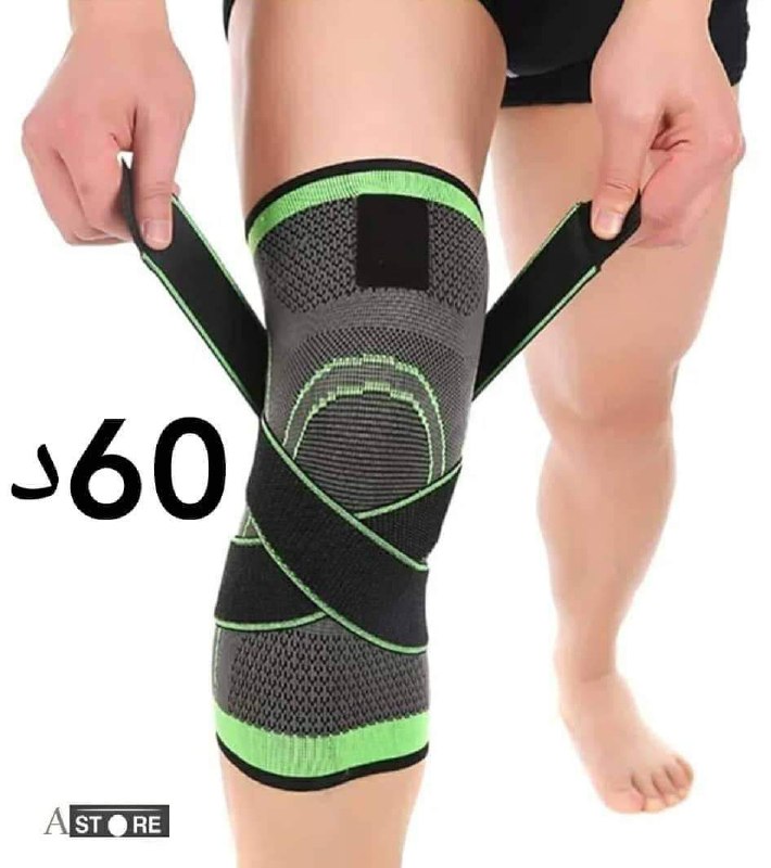 Genouillère rotulienne Comfort