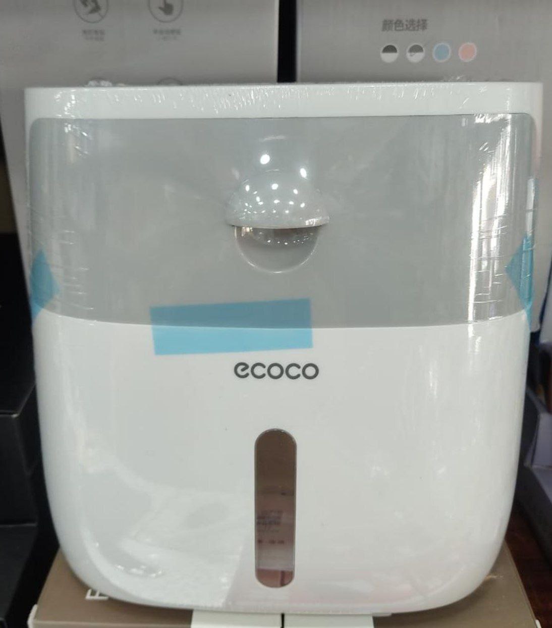 Porte-papier hygiénique Ecoco