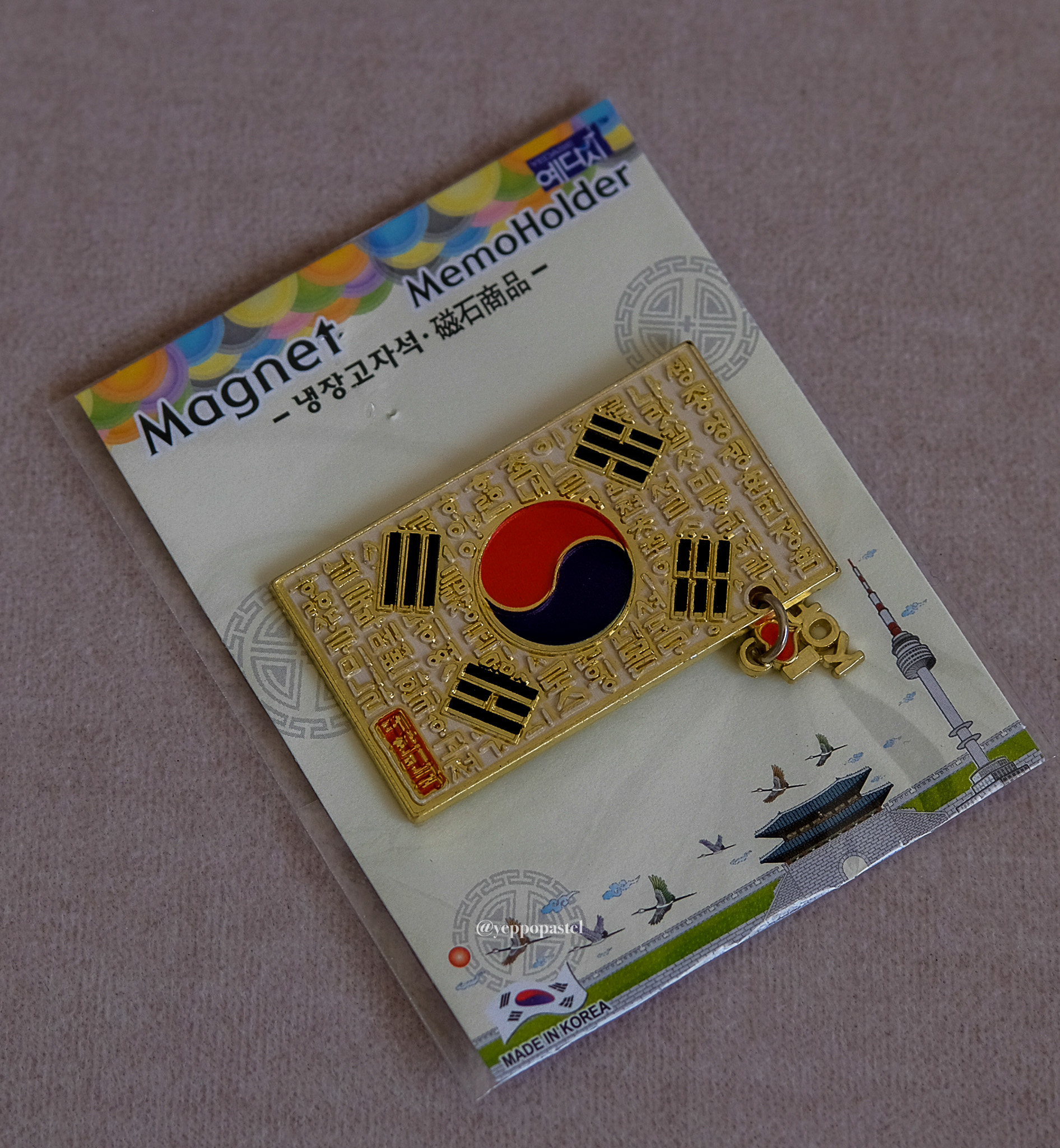 Korean Souvenir Fridge Magnet