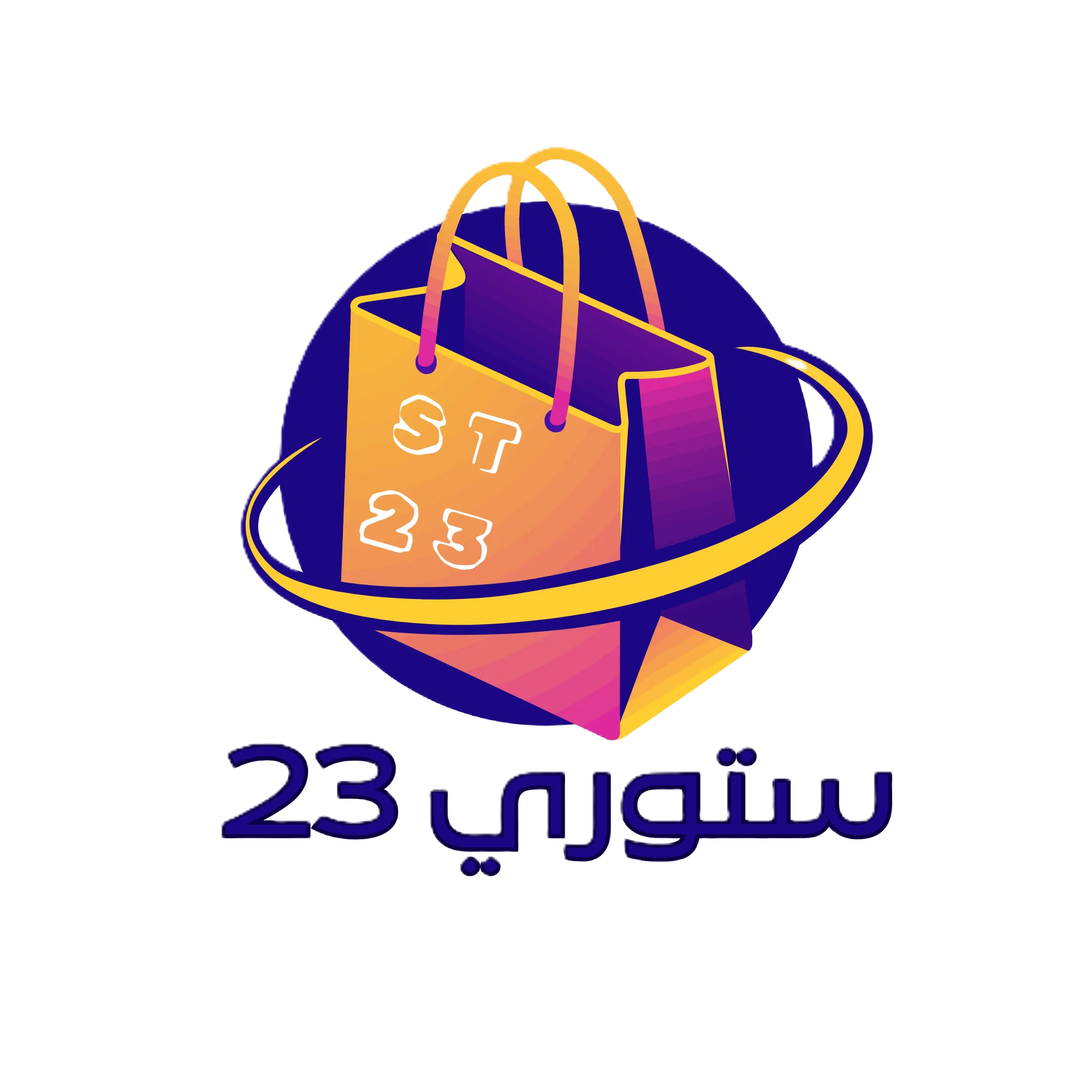 STORY23