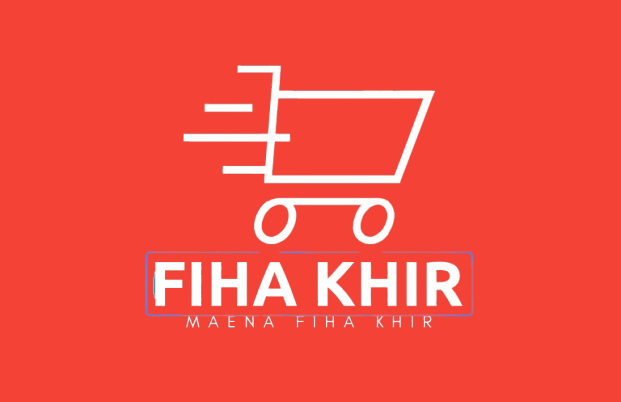 fihakhir shop