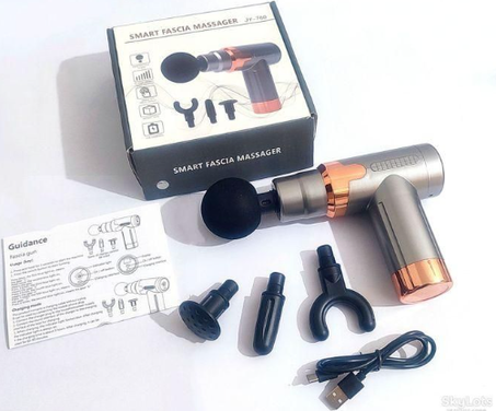 مسدس التدليك