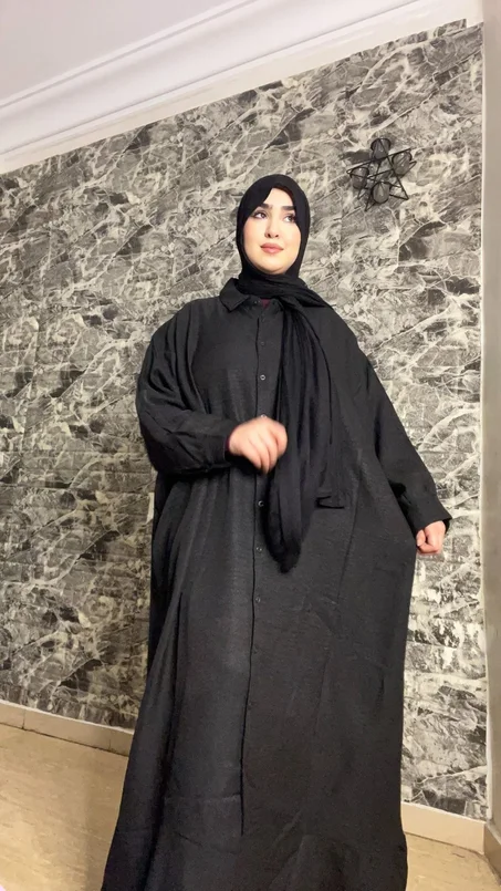 Chemise oversize long