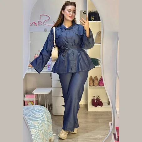 Ensemble Denim