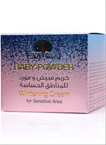 كريم تفتيح المناطق الحساسة Baby Powder Whitening Cream