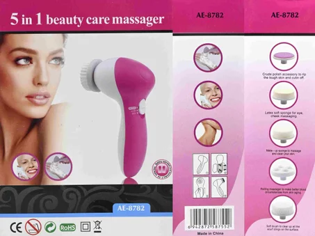 جهاز تدليك وتنظيف الوجه والجسم