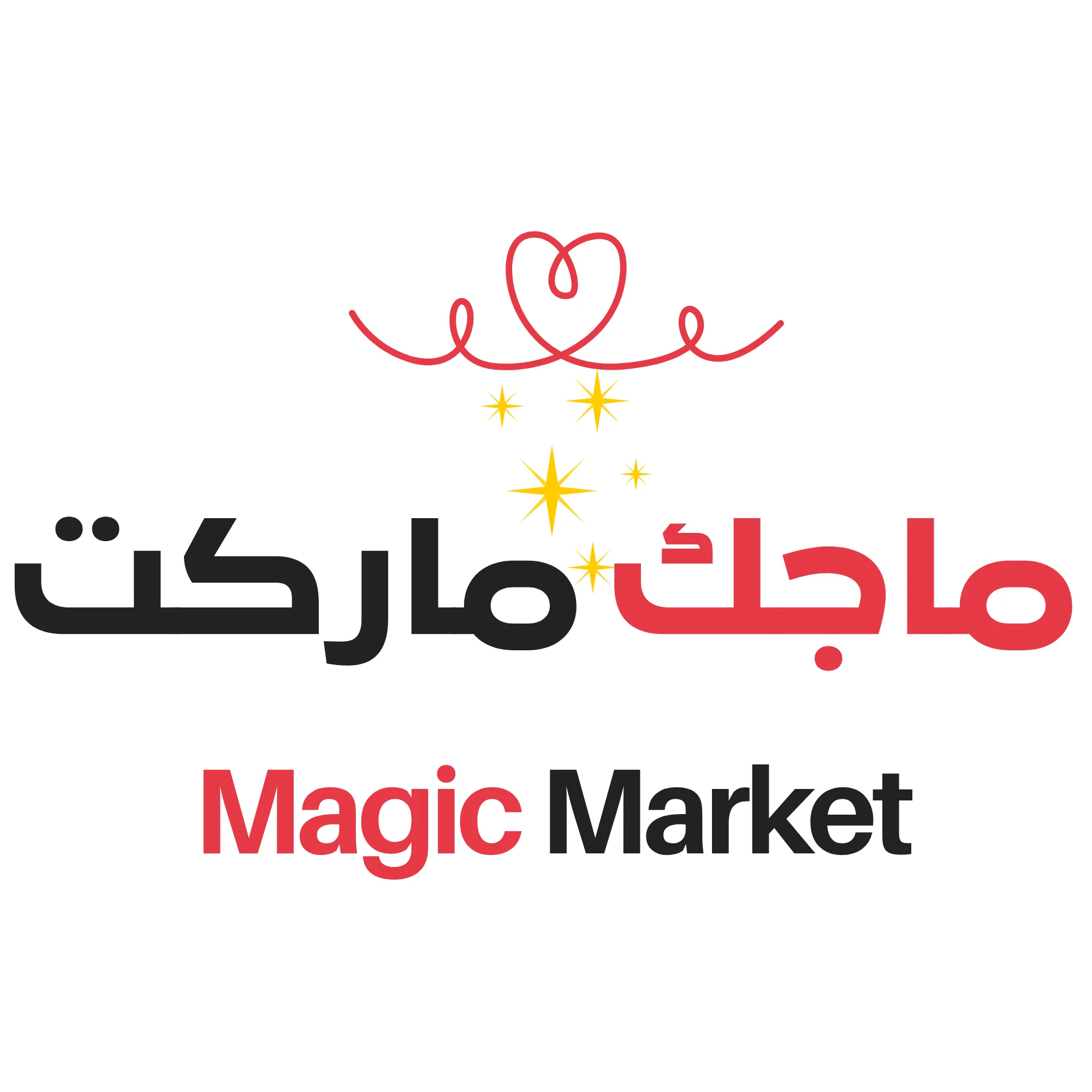 Magic Market