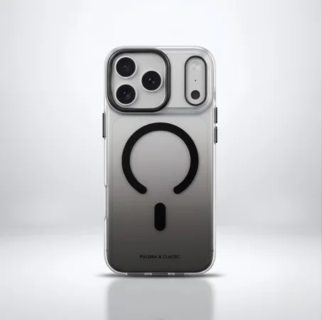 Coque Premium MagSafe Dégradée