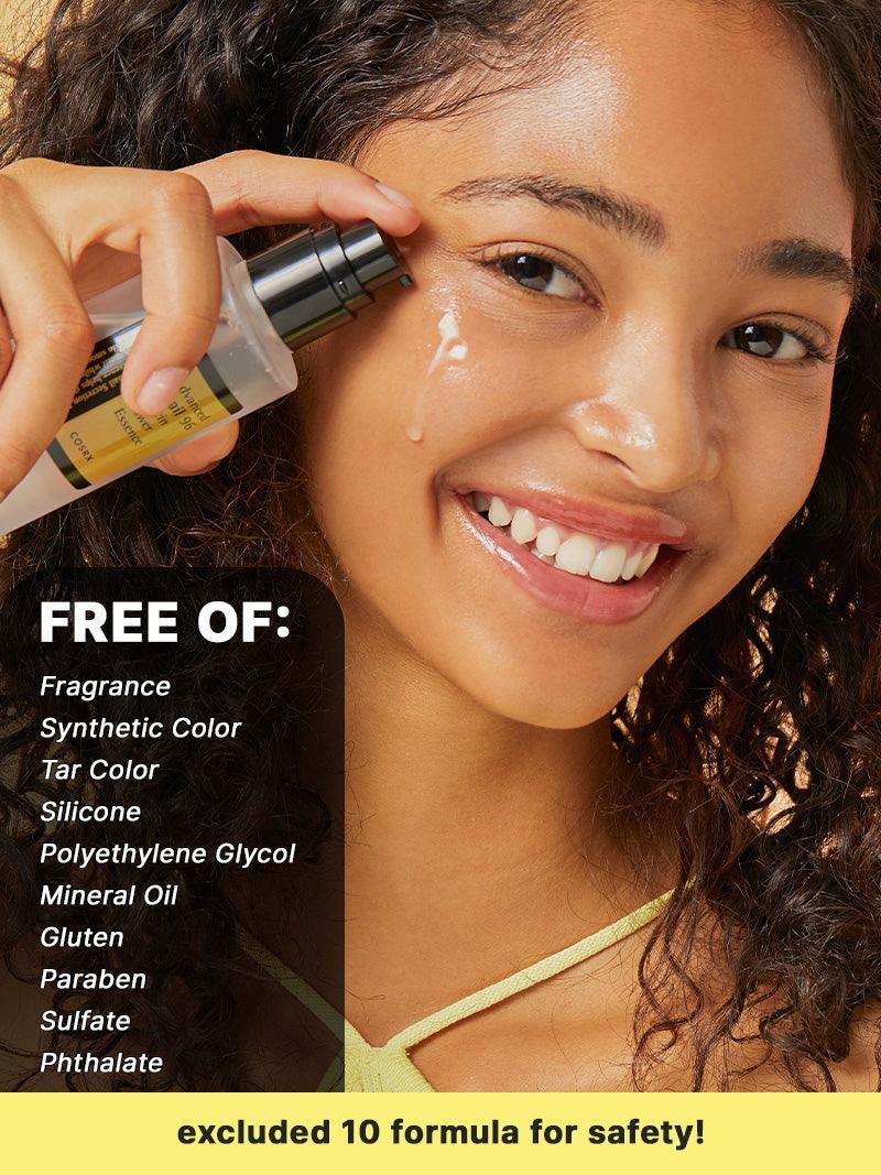 COSRX Power Essence (100ml) (Original) - اسنس الحلزون الأصلي
