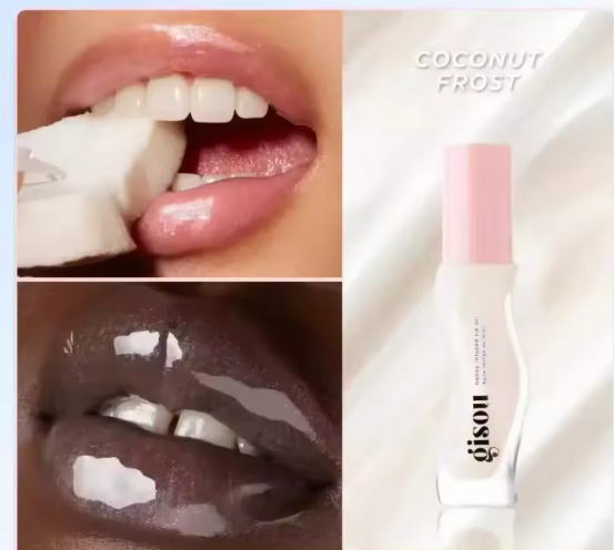 Gisou - Honey Infused Lip Oil (Original) زيت الشفاه جيسو الكوري الأصلي