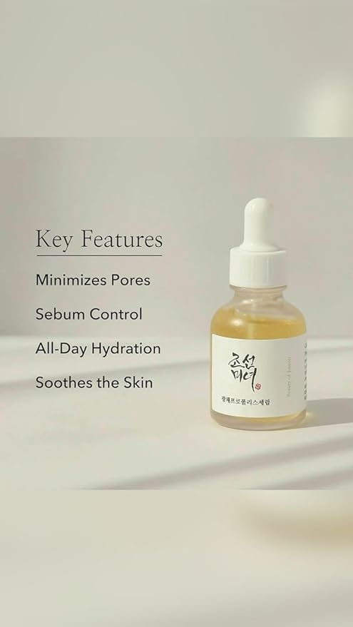 Beauty of Joseon Glow Serum (25ml) (Original) - سيروم الاشراقة الكوري