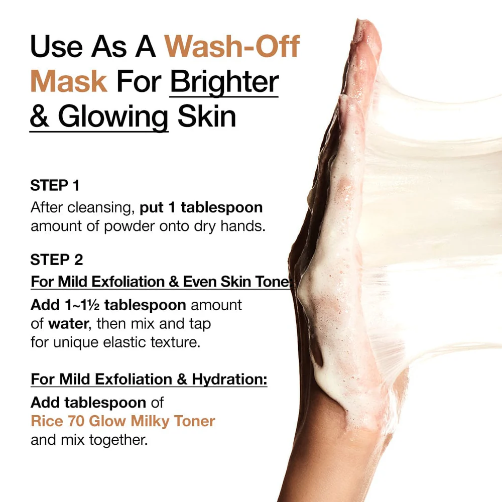 بودرة تقشير لطيف لتنقية وتوازن البشرة - Rice Brightening Cleansing Powder